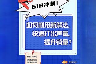 比赛现场全是空座！日本球迷热议：晚上这么冷，梅西来也不管用